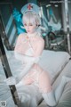 Bambi 밤비, [DJAWA] Nurse Nation (White ver) Set.02 P28 No.edeffb