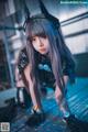 DJAWA Photo - Maruemon (마루에몽): "GantZ Version A+B" (101 photos) P58 No.bfe805 Image No. 47