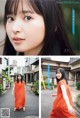 Ai Iinuma 飯沼愛, Young Magazine 2021 No.51 (ヤングマガジン 2021年51号) P1 No.99ba92