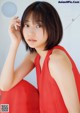 Rena Takeda 武田玲奈, Young Magazine 2022 No.12 (ヤングマガジン 2022年12号) P4 No.8b1de0