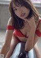 Yuumi Shida 志田友美, Weekly Playboy 2021 No.39-40 (週刊プレイボーイ 2021年39-40号) P5 No.ec1ea1
