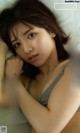 Fuka Nogami 乃上ふう香, Weekly Playboy 2023 No.01 (週刊プレイボーイ 2023年1号) P8 No.e78ebb