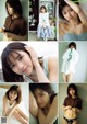 Fuka Nogami 乃上ふう香, Weekly Playboy 2023 No.01 (週刊プレイボーイ 2023年1号) P1 No.7d9018