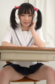 Miyu Saito - Stepmother Leggings Anal