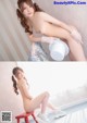 Minami Aizawa 相沢みなみ, デジタル写真集 Count sheep [Sleep] Set.01 P17 No.3cfcd3