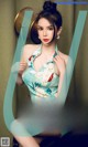 UGIRLS - Ai You Wu App No.1818: Li Li Sha (李丽莎) (35 photos) P5 No.f37b3c