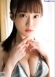 Miyu Kishi 岸みゆ, Superior Digital Photobook 2022.08 (スペリオールデジタル写真集 2022年8号) P4 No.808975