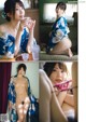 Aika Yamagishi 山岸逢花, Shukan Jitsuwa 2021.09.16 (週刊実話 2021年9月16日号) P6 No.143b12 Image No. 5