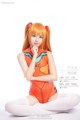Very cute cosplay costumes of Xiao Ye Mei Zi (小野 妹子 w) (620 photos) P416 No.4cc94a