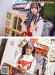 Very cute cosplay costumes of Xiao Ye Mei Zi (小野 妹子 w) (620 photos) P279 No.07fb06