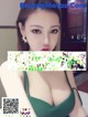 Elise beauties (谭晓彤) and hot photos on Weibo (571 photos) P448 No.6c7425 Image No. 179