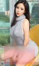 UGIRLS - Ai You Wu App No.1129: Ai Na Model (艾娜) (35 photos)