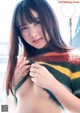 Yuno Mizusawa 水沢柚乃, Weekly Playboy 2018 No.52 (週刊プレイボーイ 2018年52号) P6 No.0dad50