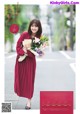 Mirei Sasaki 佐々木美玲, Shonen Sunday 2021 No.48 (週刊少年サンデー 2021年48号) P4 No.8f775e