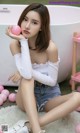 UGIRLS - Ai You Wu App No.1491: M 梦 baby (35 pictures) P26 No.33d6b6