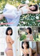 Aya Natsume 夏目綾, Young Champion 2021 No.15 (ヤングチャンピオン 2021年15号) P1 No.521c4c Image No. 13