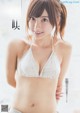 Rea Hanasaki 花咲れあ, Young Gangan 2019 No.11 (ヤングガンガン 2019年11号) P6 No.ff3681