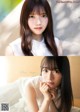 Rina Uemura 上村莉菜, Rena Moriya 守屋麗奈, Young Gangan 2020 No.24 (ヤングガンガン 2020年24号) P3 No.c83a1f