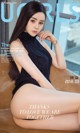 UGIRLS - Ai You Wu App No.1021: Model Mi Qi (米奇) (40 photos)