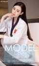 UGIRLS - Ai You Wu App No.1021: Model Mi Qi (米奇) (40 photos) P13 No.aa938e