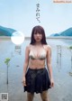 Yuno Mizusawa 水沢柚乃, Weekly Playboy 2019 No.51 (週刊プレイボーイ 2019年51号) P6 No.4df25c