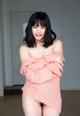 Yuna Ogura - Sexhubsexcom Jav720p Ichan P2 No.59ca4a