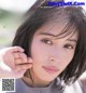 Alice Hirose 広瀬アリス, FLASH 2019.11.26 (フラッシュ 2019年11月26日号) P7 No.f64d9e