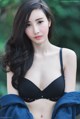 Hot Thai beauty with underwear through iRak eeE camera lens - Part 2 (381 photos) P262 No.688a97