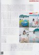Aoi Harada 原田葵, B.L.T Graph 2019年08月号 Vol.46 P12 No.e77c29