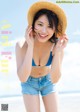 Airi Furuta 古田愛理, Young Gangan 2020 No.22 (ヤングガンガン 2020年22号) P7 No.40a78a